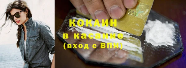 каннабис Аркадак