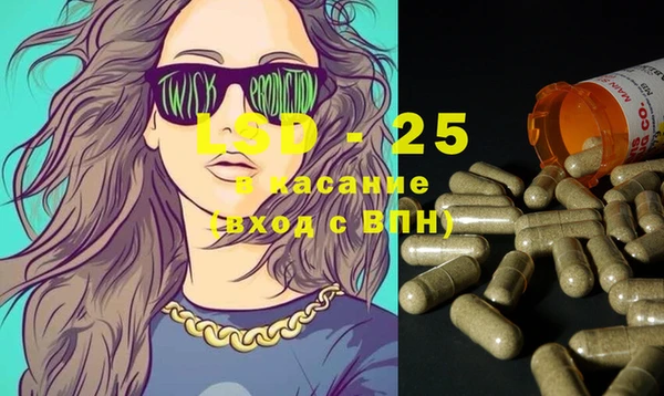каннабис Аркадак