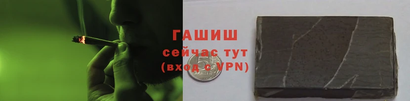 марихуана Ростов