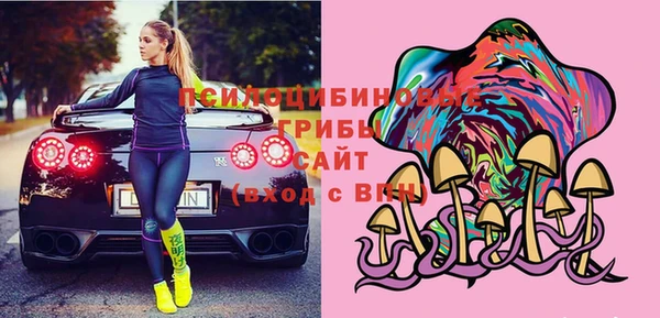 каннабис Аркадак