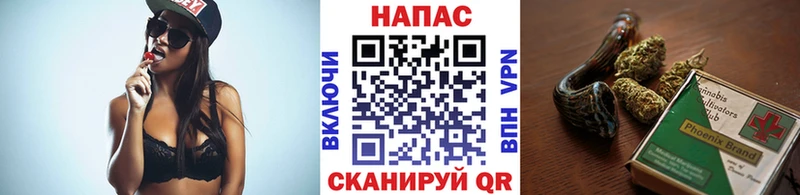 МАРИХУАНА White Widow  где купить наркоту  Завитинск 